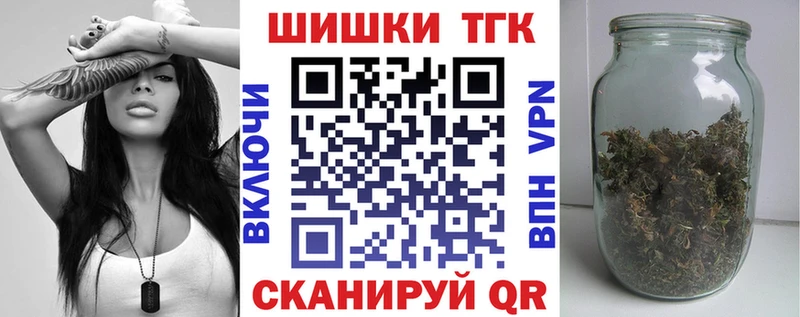 Alpha PVP Юрюзань