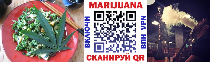 Canna-Cookies марихуана  дарк нет какой сайт  Юрюзань  KRAKEN онион 