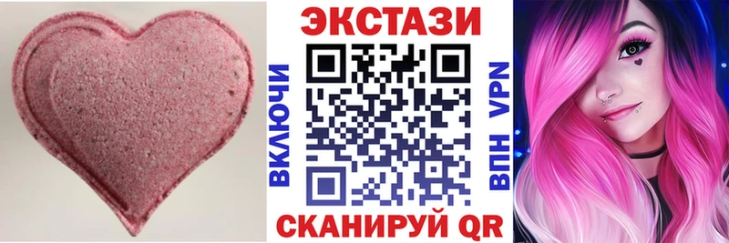 Экстази бентли  Юрюзань 