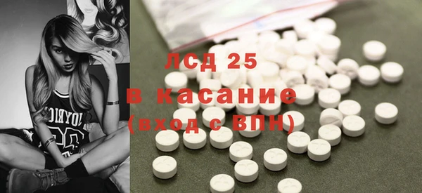 каннабис Абдулино