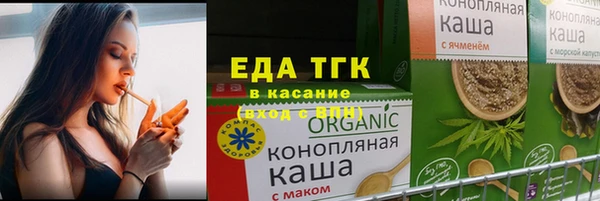 дурь Абаза