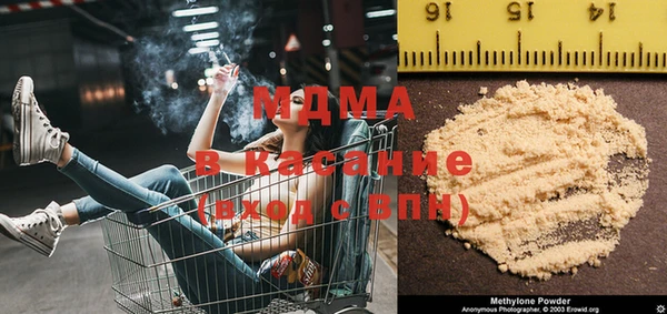 дурь Абаза