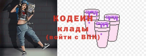 дурь Абаза