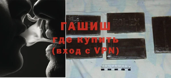 трава Абинск