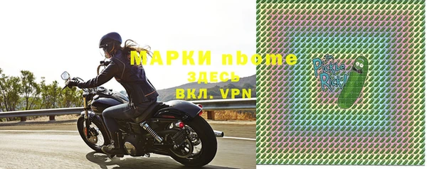 дурь Абаза