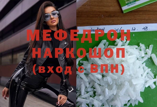 дурь Абаза