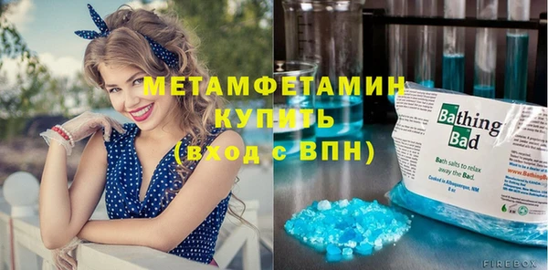 дурь Абаза