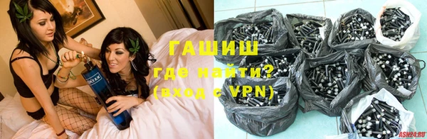 дурь Абаза