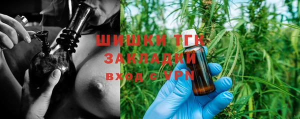 каннабис Абдулино