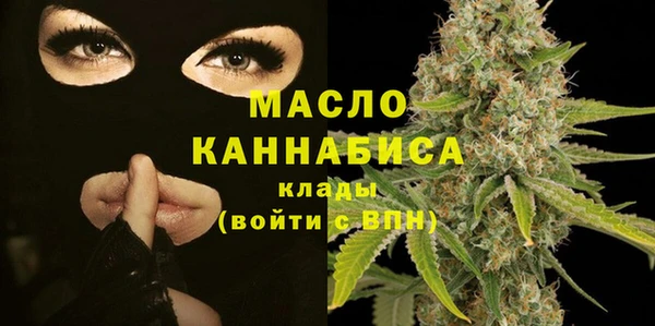 каннабис Абдулино