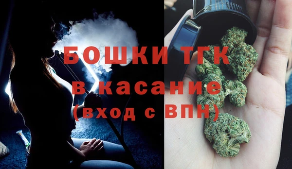 трава Абинск