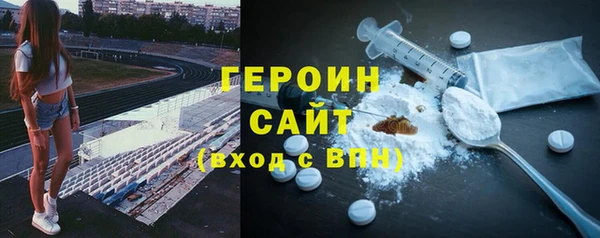 дурь Абаза