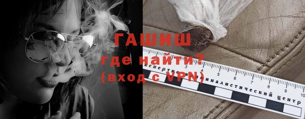 дурь Абаза
