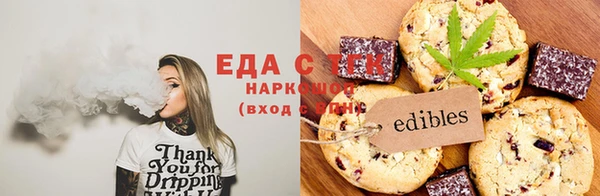 дурь Абаза