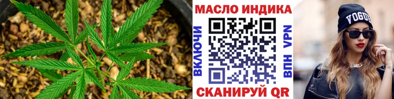 Дистиллят ТГК концентрат Юрюзань