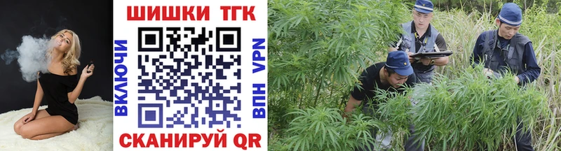 МАРИХУАНА OG Kush  купить наркоту  Юрюзань 